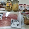 ゲーン・ハンレー