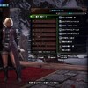 Mhwアイスボーン 防具考えてても最終的に精霊の加護に行きついてしまう ダントーくんの備忘録ブログ