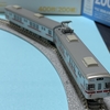 【Nゲージ】鉄道コレクション、長野電鉄3500系冷房車N3編成入線