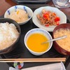 時のわすれもの｜お花茶屋｜やさしい味付けで、食