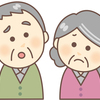 高齢者における脳血管性認知症とは！？