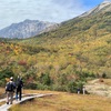 The 6 Best Places to See Fall Colours in Hakuba