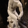 「Torso des Diskuswerfers」