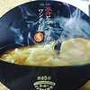 明星・魚介とんこつ醤油のワンタン麺