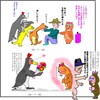 南極放浪軟派師のマカロニはニャンコから純真無垢なミミィに早速乗り換え★