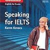 IELTS対策テキストレビュー② パート別編