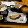 赤津加（千代田区外神田）の焼魚（鰈味醂焼）定食