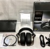 ソニー デジタルサラウンドヘッドホン『MDR-HW700DS』