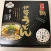 伊勢うどん