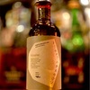 TOKYO HACHIO GIN CLASSIC入荷！