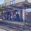 大塚・天祖神社　宮神輿御渡