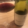 Gevrey Chambertin cuvée ALEXANDRINE 2017(Marc ROY)