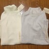 【お買い物記録】『無印良品』で薄手ニット購入しました。 