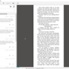 単語学習アップデート - SVL12000を越える英単語帳が出た