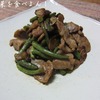 インゲン料理・・・いろいろ♪