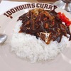 100時間カレー イオンモール上尾店｜カレーなのにデミグラス？ハヤシライス？