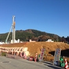 気仙沼の安波山