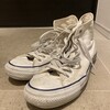 Converse - Chuck Taylor All-Stars