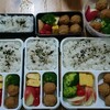 2018. 5/10 (木) チーズボール弁当