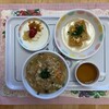 1/21(金)の給食