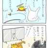 よりみちくさ456