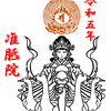 月曜星　星解説　~月は明るく満ち欠ける~