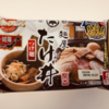 【チルド麺】麵屋たけ井の実食レビュー