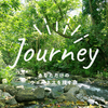Journey  - あなただけのウェルネスを探す旅　WS