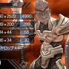  INFINITY BLADE