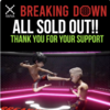 XANA BreakingDown NFT All SoldOut