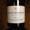 PULIGNY MONTRACHET 2010 DOMAINE HENRI BOILLOT