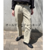 ディッキーズとオールデンのローファーで40代の抜け感スタイル