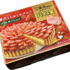 事故のトラウマが蘇ってしまった。