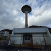 尾崎団地の絶滅危惧種を見てきた