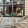 【 369FARMSTAND 】