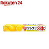 韓国のダイソーでサランラップを買ってみました！
