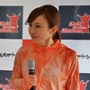 金哲彦コーチと湯田友美さんのランニングクリニックで学んだこと