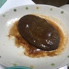 2/2夕食・自宅