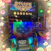 【小1と小4】ゲームセンター