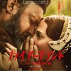 衝撃のラスト〜「ファイアーブランド　ヘンリー8世最後の妻」