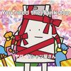 ヤバイTシャツ屋さん の新曲 You need the Tank-top 歌詞