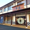 【オススメ5店】上田・佐久(長野)にあるそばが人気のお店