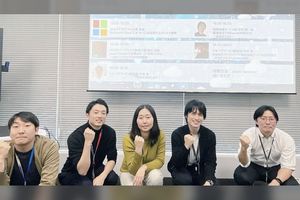 第７回 社内Azure勉強会を開催！勉強会で発表されたAzureの活用事例をご紹介します