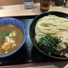 京急鶴見『らーめん土俵 鶴嶺峰』元相撲力士がオープンしたつけ麺屋さん。濃厚なつけ汁と力強いコシの麺のWパンチで食べ応え十分です！