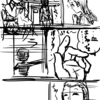 窒素