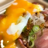 意外と美味しい【ローストビーフ丼】うめじろうの半額バンザイ