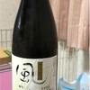 晩酌は日本酒から@dec18