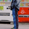 至極のバイカラーデニムで暗いニュースにバイバイ！-KIIT-