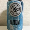 アメリカ BALLAST POINT FATHOM IPA