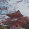 壷阪寺（南法華寺/みなみほっけじ）：西国三十三所　第六番札所